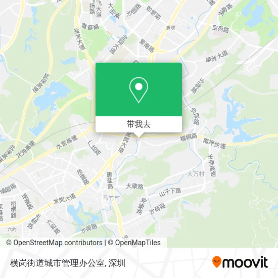 横岗街道城市管理办公室地图