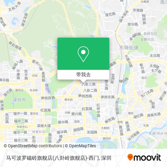 马可波罗磁砖旗舰店(八卦岭旗舰店)-西门地图