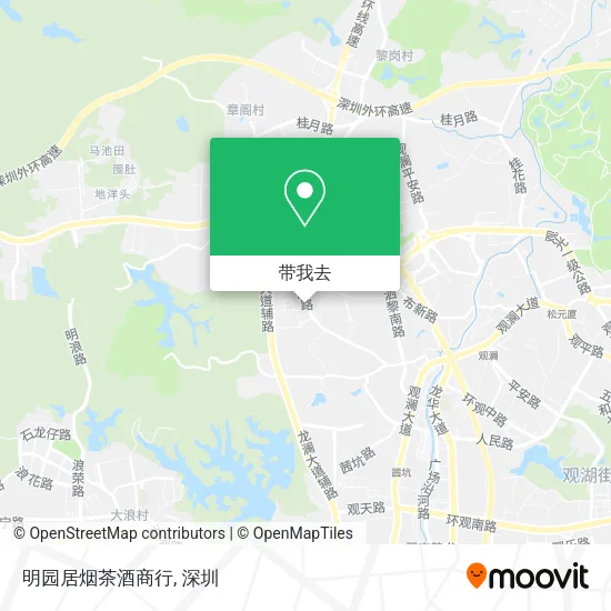 明园居烟茶酒商行地图