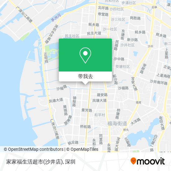 家家福生活超市(沙井店)地图