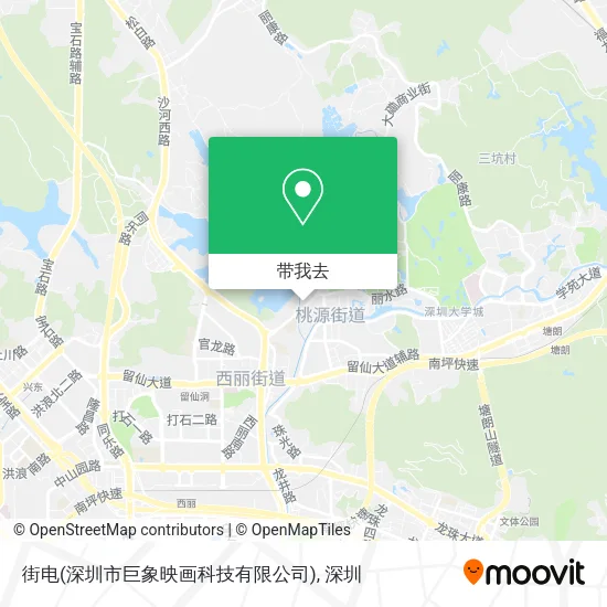 街电(深圳市巨象映画科技有限公司)地图