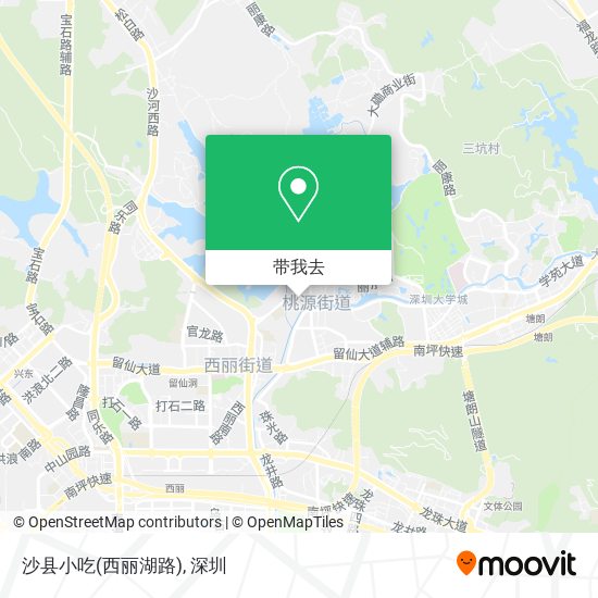 沙县小吃(西丽湖路)地图