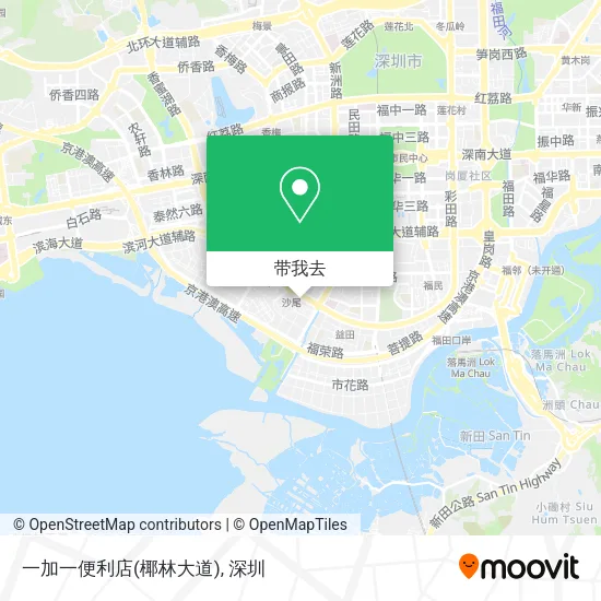 一加一便利店(椰林大道)地图