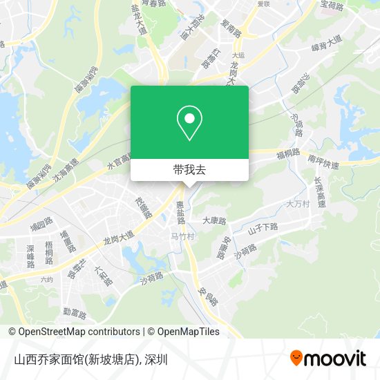 山西乔家面馆(新坡塘店)地图