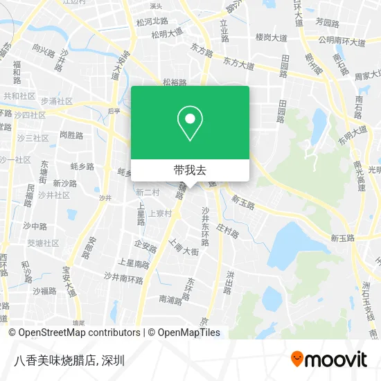八香美味烧腊店地图