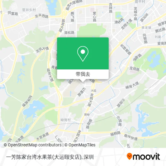 一芳陈家台湾水果茶(大运颐安店)地图