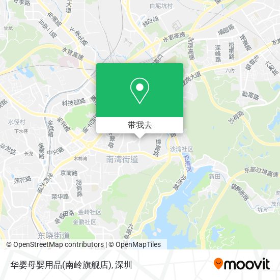 华婴母婴用品(南岭旗舰店)地图