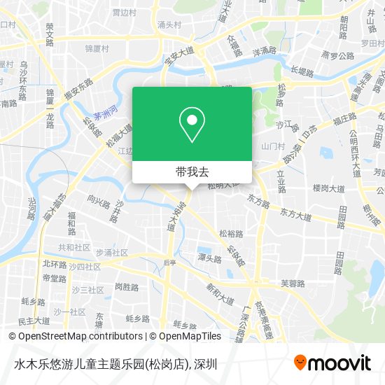 水木乐悠游儿童主题乐园(松岗店)地图