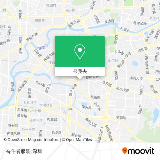 奋斗者服装地图