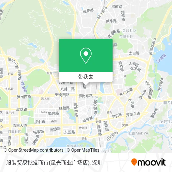 服装贸易批发商行(星光商业广场店)地图