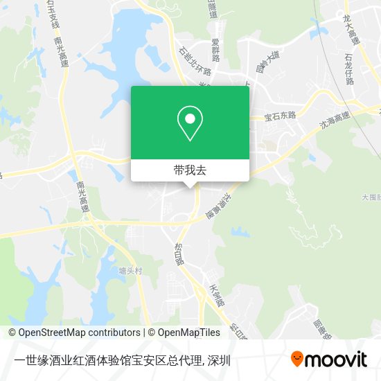 一世缘酒业红酒体验馆宝安区总代理地图