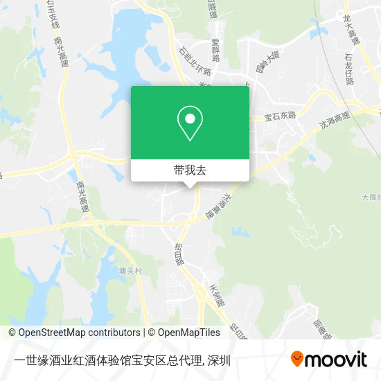 一世缘酒业红酒体验馆宝安区总代理地图