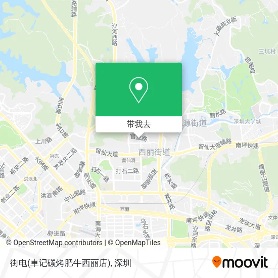 街电(車记碳烤肥牛西丽店)地图