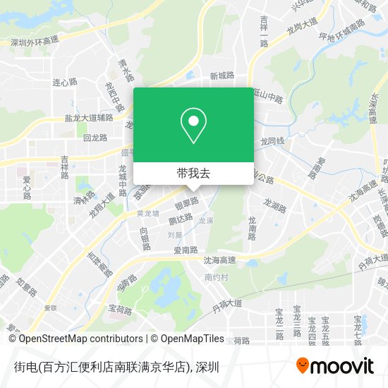 街电(百方汇便利店南联满京华店)地图