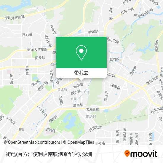 街电(百方汇便利店南联满京华店)地图