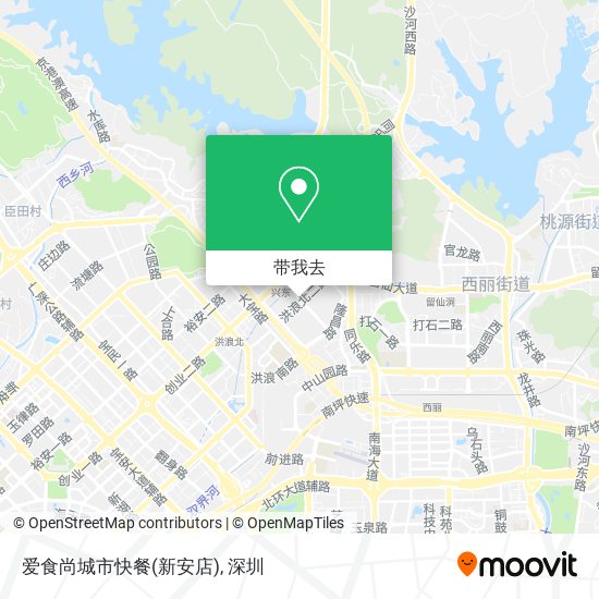 爱食尚城市快餐(新安店)地图