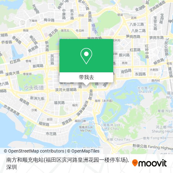 南方和顺充电站(福田区滨河路皇洲花园一楼停车场)地图