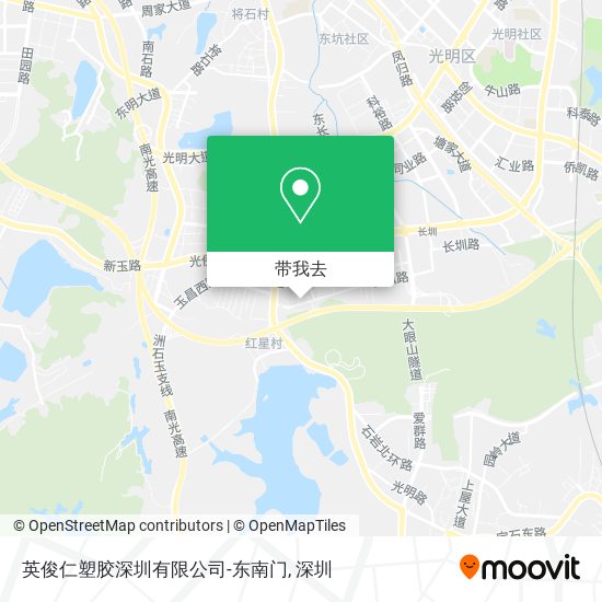 英俊仁塑胶深圳有限公司-东南门地图
