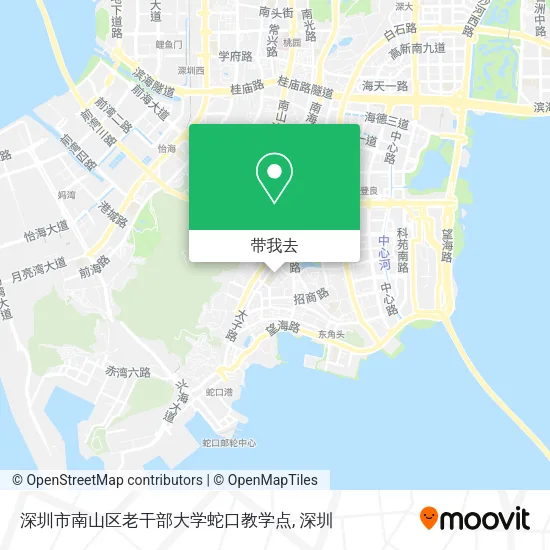 深圳市南山区老干部大学蛇口教学点地图