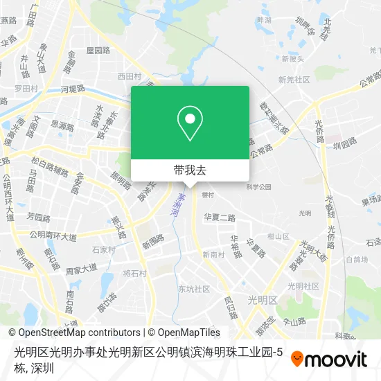 光明区光明办事处光明新区公明镇滨海明珠工业园-5栋地图
