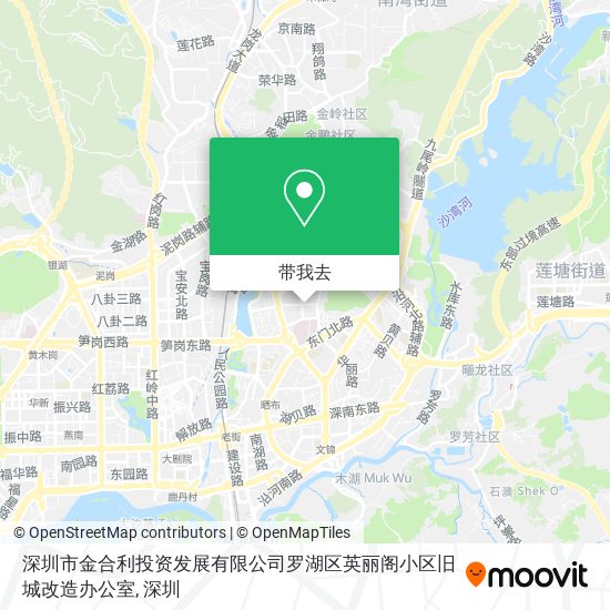 深圳市金合利投资发展有限公司罗湖区英丽阁小区旧城改造办公室地图