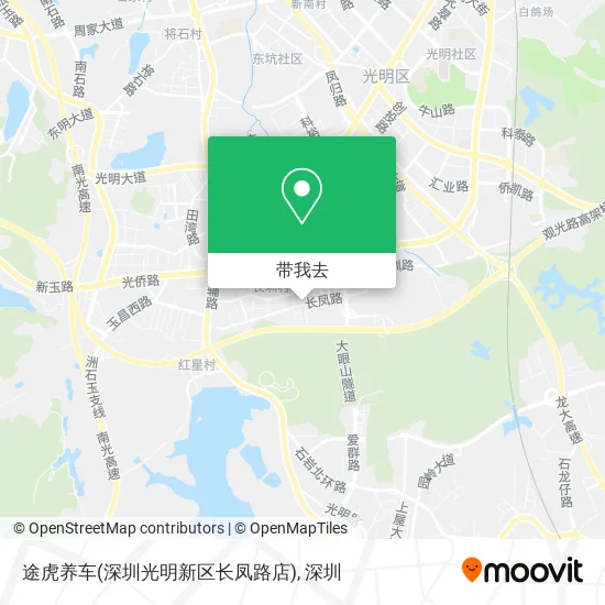 途虎养车(深圳光明新区长凤路店)地图