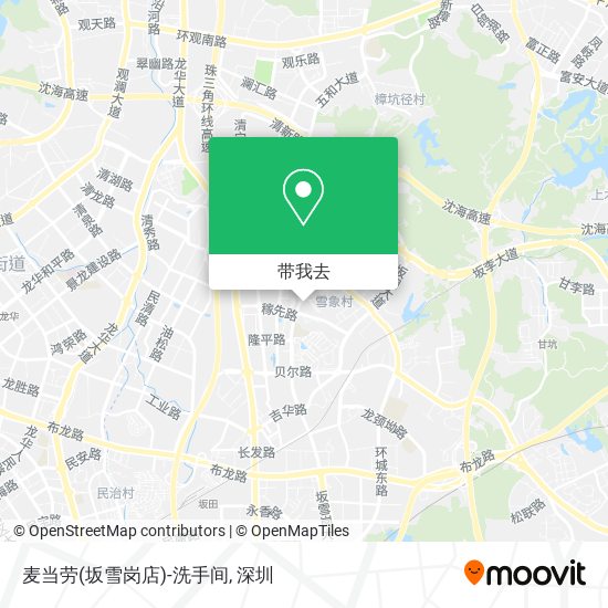 麦当劳(坂雪岗店)-洗手间地图