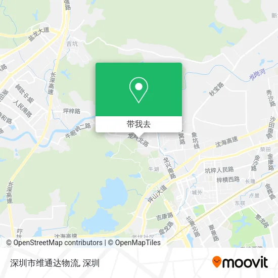 深圳市维通达物流地图