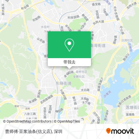 曹师傅·豆浆油条(信义店)地图