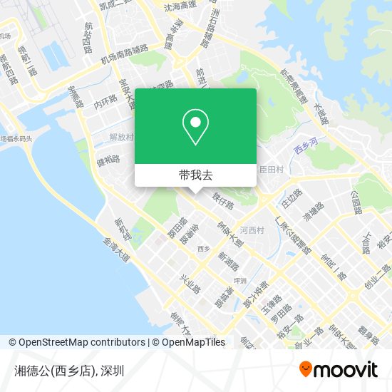 湘德公(西乡店)地图