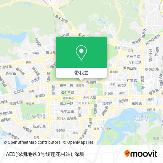 AED(深圳地铁3号线莲花村站)地图