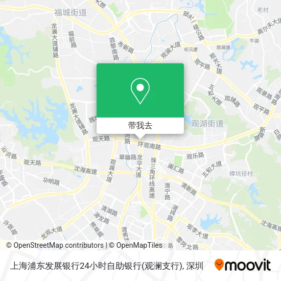 上海浦东发展银行24小时自助银行(观澜支行)地图