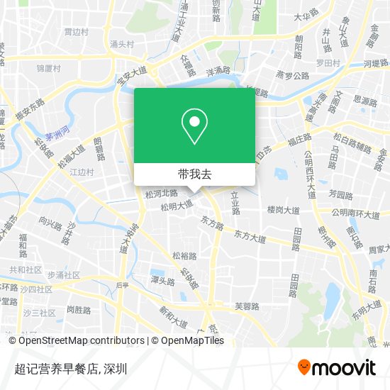 超记营养早餐店地图
