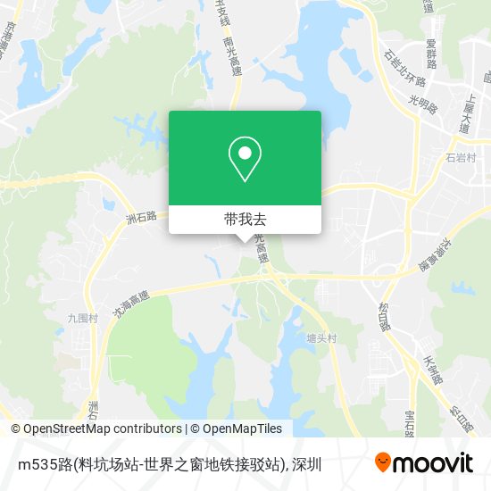 m535路(料坑场站-世界之窗地铁接驳站)地图