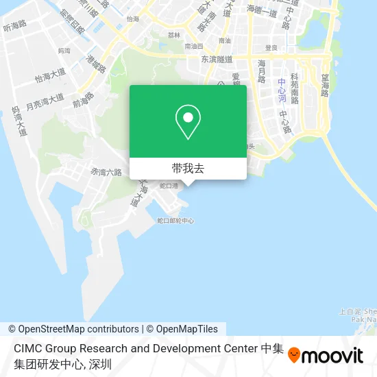CIMC Group Research and Development Center 中集集团研发中心地图