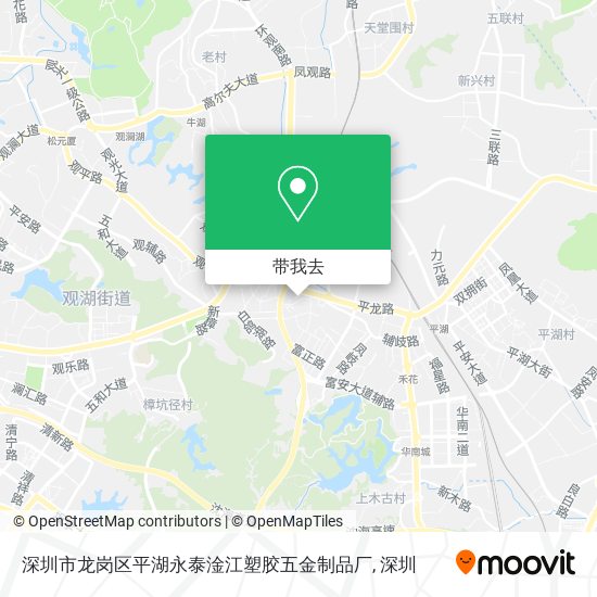 深圳市龙岗区平湖永泰淦江塑胶五金制品厂地图