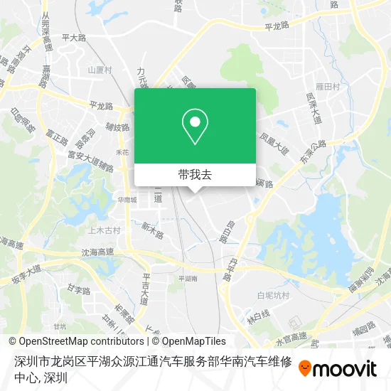 深圳市龙岗区平湖众源江通汽车服务部华南汽车维修中心地图