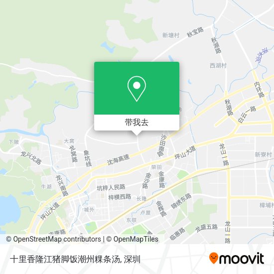 十里香隆江猪脚饭潮州粿条汤地图