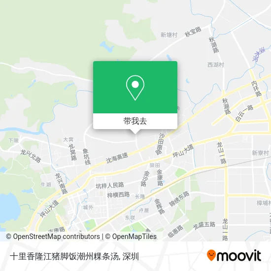 十里香隆江猪脚饭潮州粿条汤地图