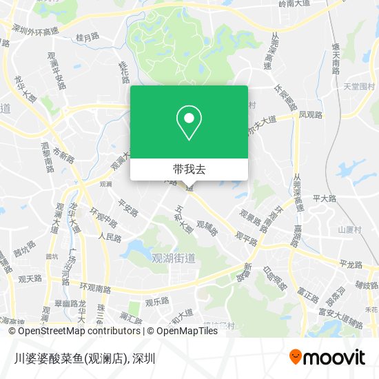 川婆婆酸菜鱼(观澜店)地图