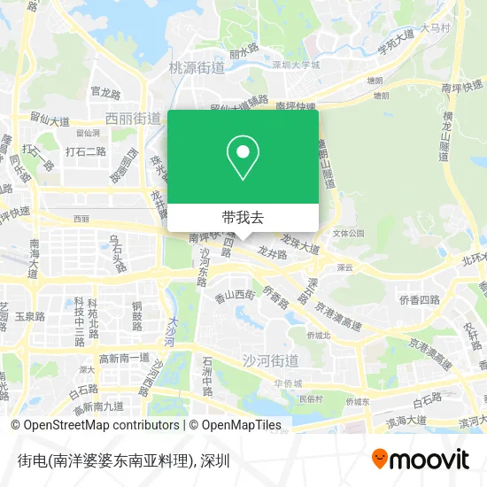 街电(南洋婆婆东南亚料理)地图