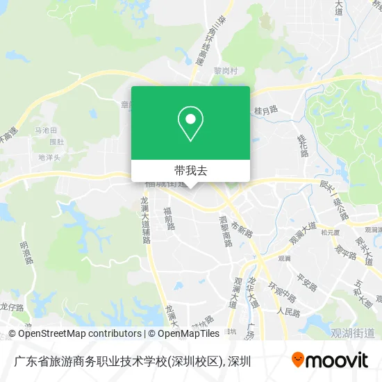 广东省旅游商务职业技术学校(深圳校区)地图