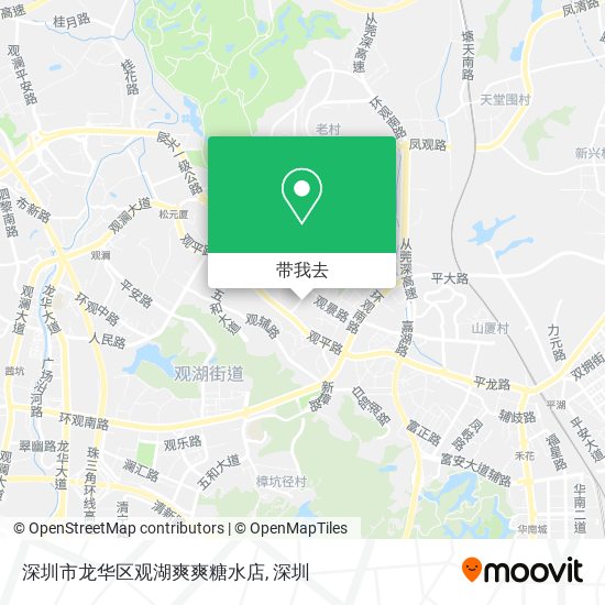 深圳市龙华区观湖爽爽糖水店地图