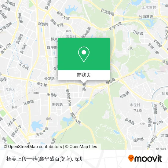 杨美上段一巷(鑫华盛百货店)地图
