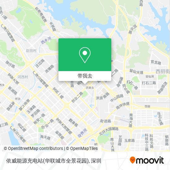 依威能源充电站(华联城市全景花园)地图