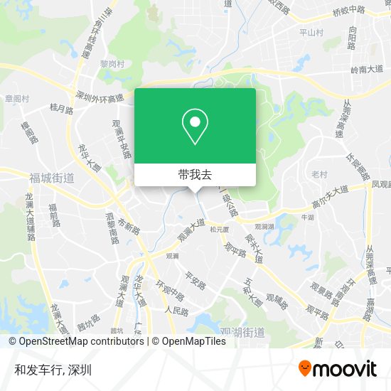 和发车行地图