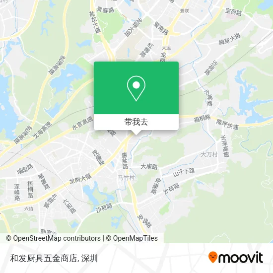 和发厨具五金商店地图