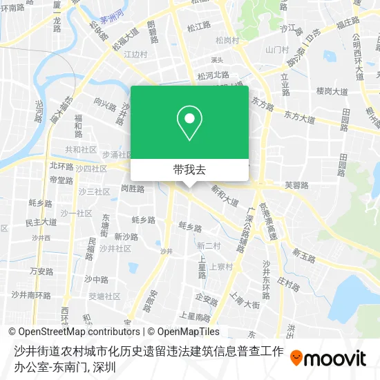 沙井街道农村城市化历史遗留违法建筑信息普查工作办公室-东南门地图