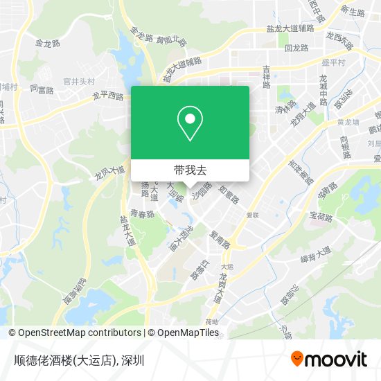 顺德佬酒楼(大运店)地图