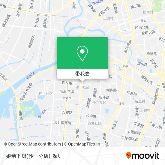 娘亲下厨(沙一分店)地图